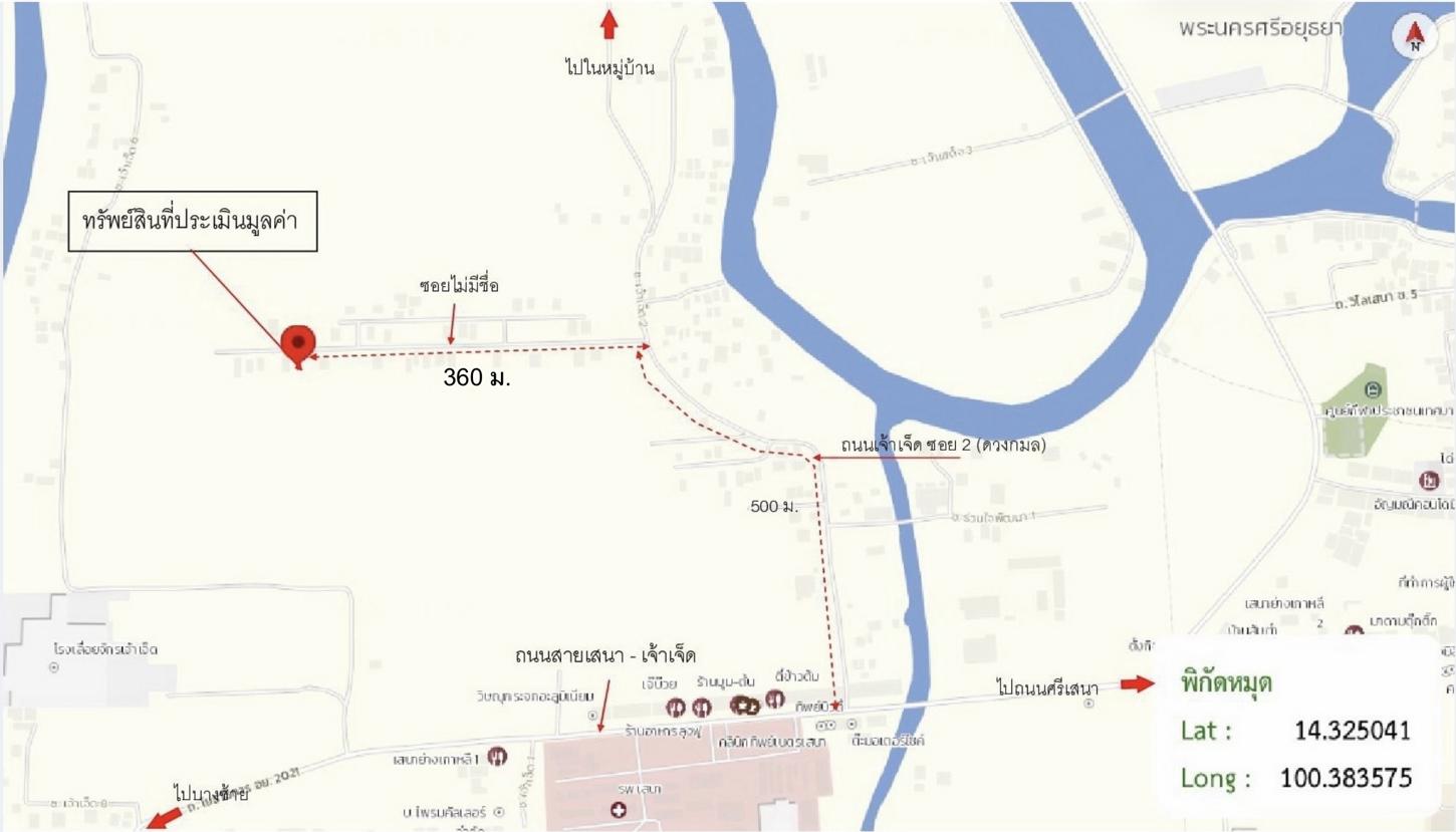 picture HOME 51 Sq.w. Sena Phra Nakhon Sri Ayutthaya for 567,000 - 13/13
