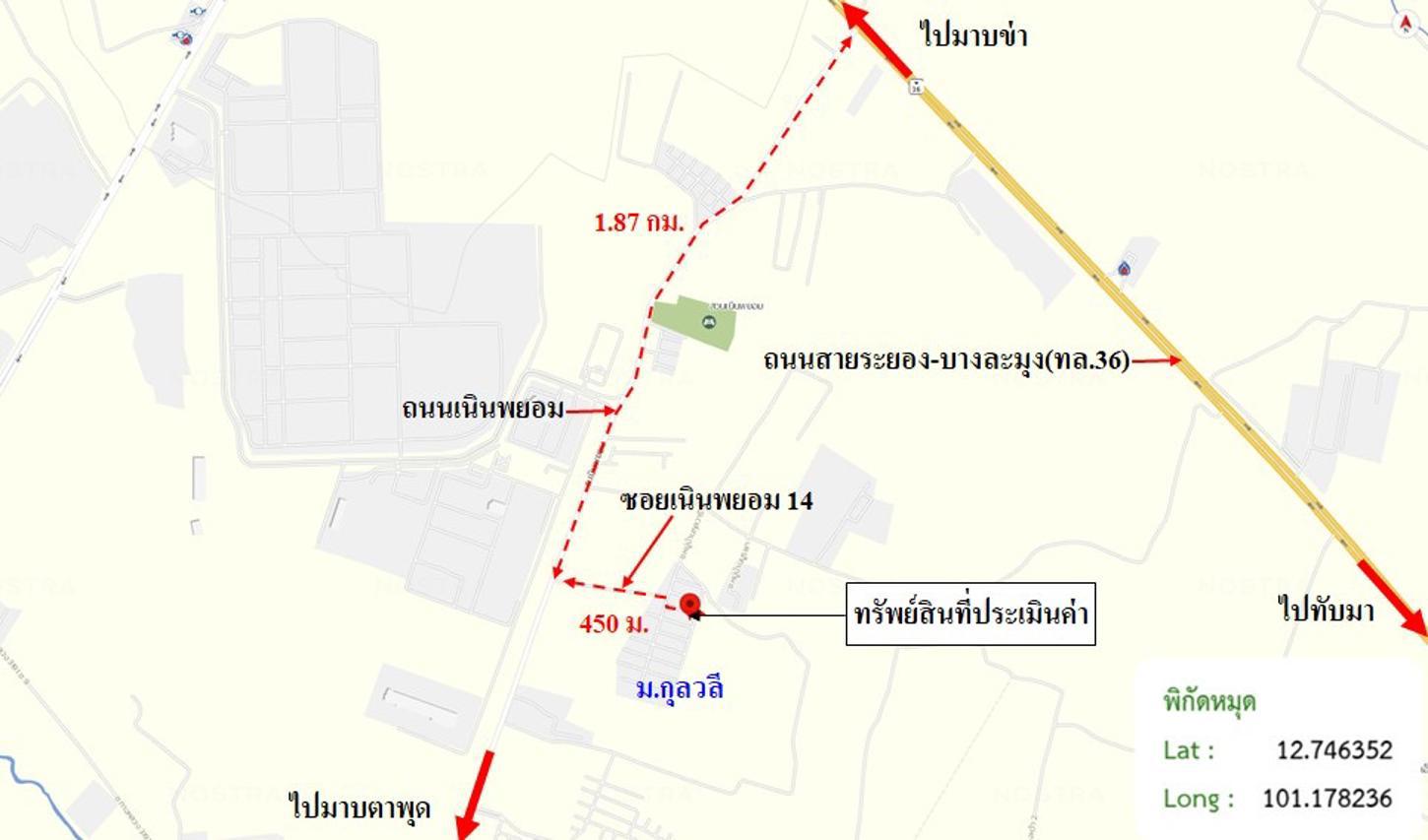 picture HOME 50 Sq.w. Muang Rayong Rayong for 1.9M - 37/37