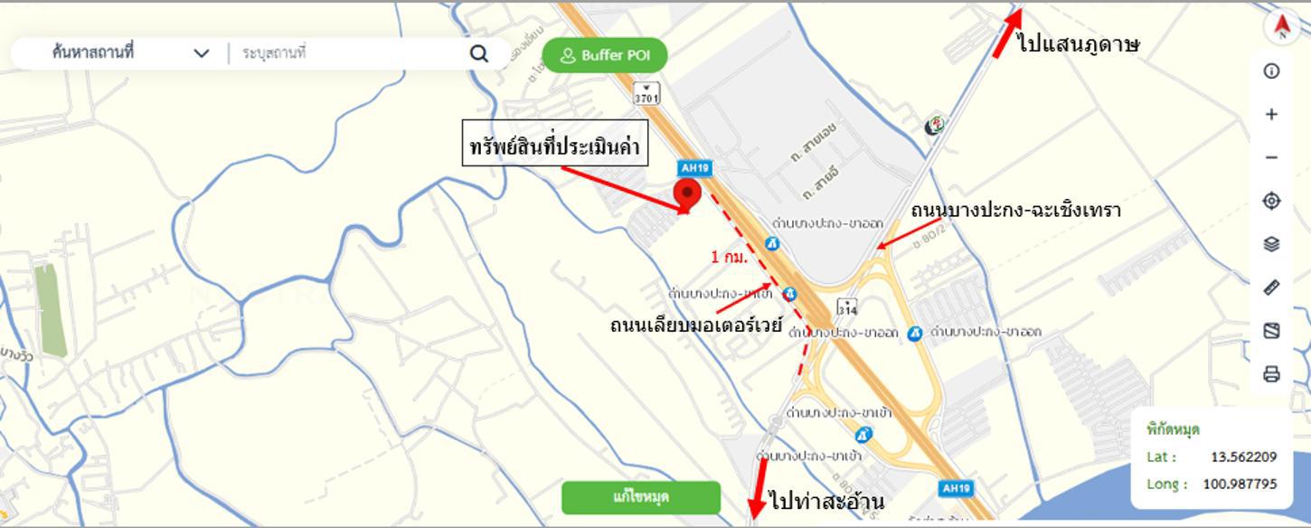 รูป ทาวน์เฮ้าส์ 26 ตร.วา บ้านพฤกษา 137 บางปะกง ฉะเชิงเทรา 1.9M - รูปที่ 34/35