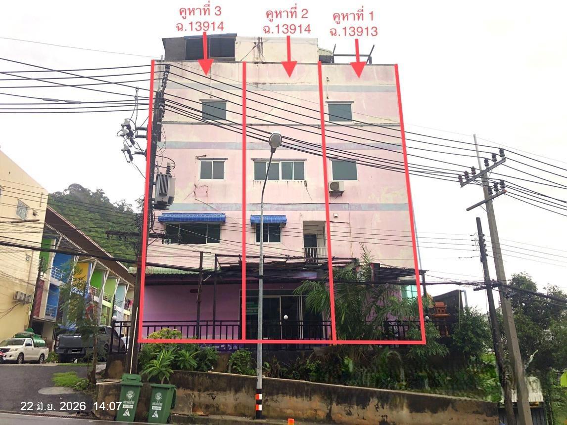 picture SHOP HOUSE 70.7 Sq.w. Kathu Phuket for 26.8M - 59/63