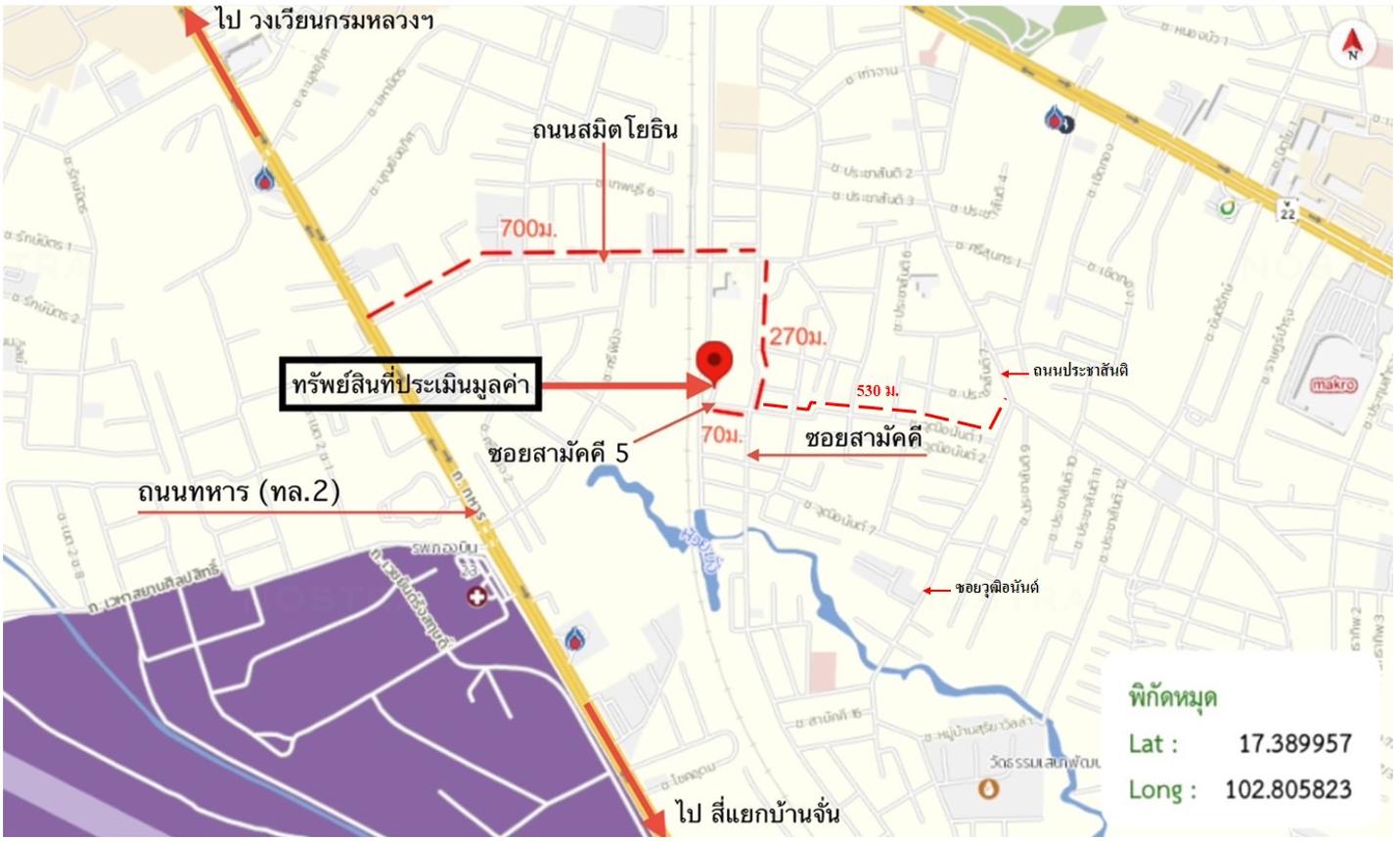 picture HOME 62.5 Sq.w. Muang Udon Thani Udon Thani for 1.1M - 28/29