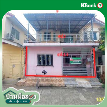 picture TOWN HOUSE 18 Sq.w. Phra Samut Jadee Samut Prakarn for 1.1M - 43/45