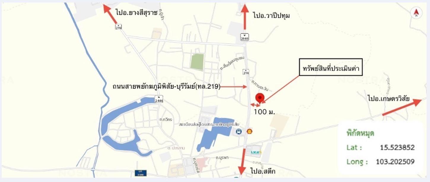 picture HOME 863 Sq.w. Phayakkhaphum Phisai Maha Sarakham for 4.2M - 25/25