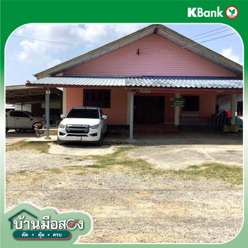 picture HOME 480.6 Sq.w. Pran Buri Prachaubkirikhan for 2.2M - 31/33