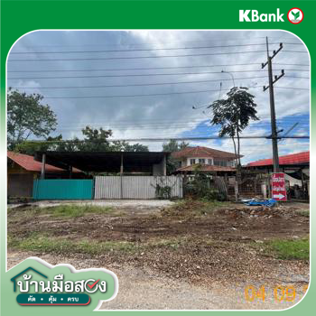 picture HOME 4638.9 Sq.w. Muang Phrae Phrae for 14.1M - 57/59