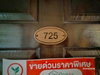 listing thumbnail image 22