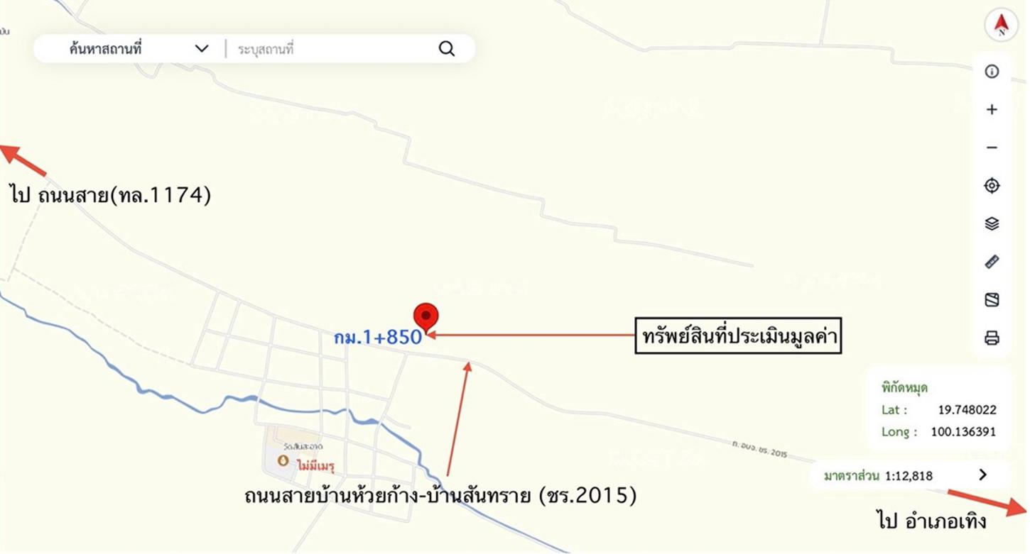 รูป บ้านเดี่ยว 3722 ตร.วา พญาเม็งราย เชียงราย 6M - รูปที่ 59/59