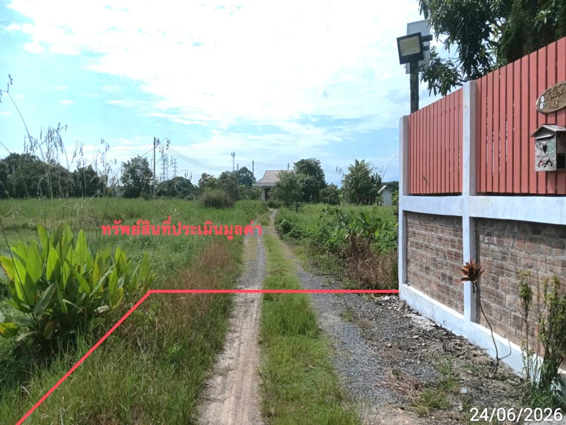 รูป ที่ดินว่างเปล่า 2515 ตร.วา จอมทอง เชียงใหม่ 4.2M - รูปที่ 17/21