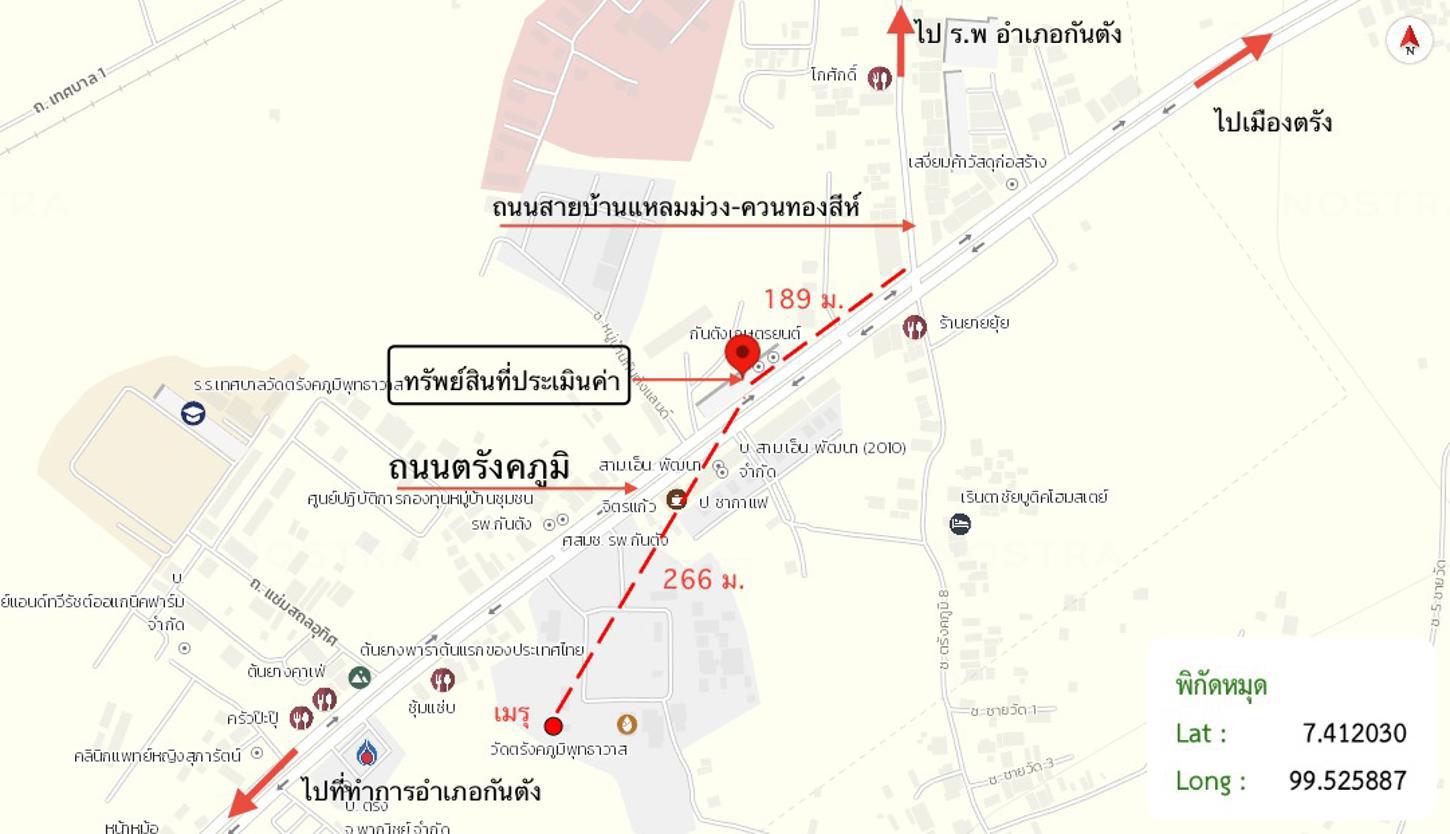 รูป อาคารพาณิชย์ 20.2 ตร.วา กันตัง ตรัง 2.7M - รูปที่ 24/25