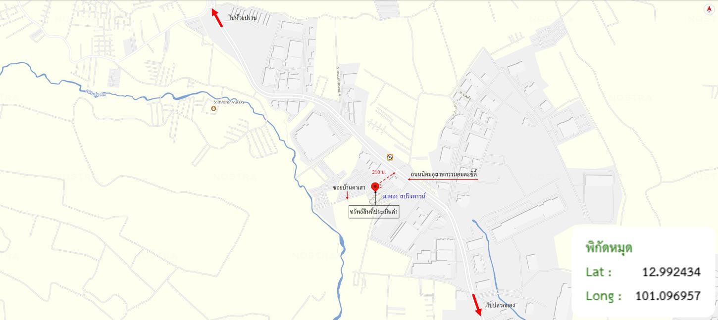 picture TOWN HOUSE 21.4 Sq.w. Pluak Daeng Rayong for 1.5M - 27/27