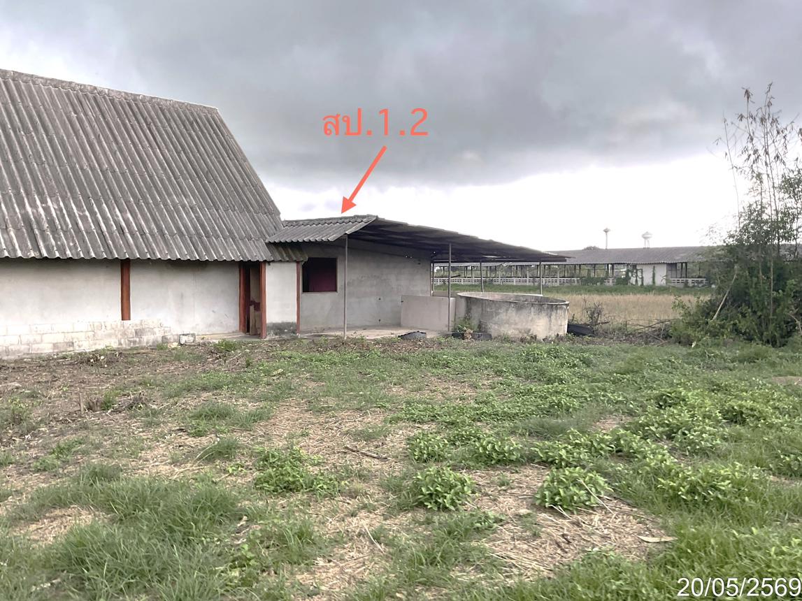 picture HOME 2426 Sq.w. Sawaeng Ha Angthong for 3.4M - 25/39