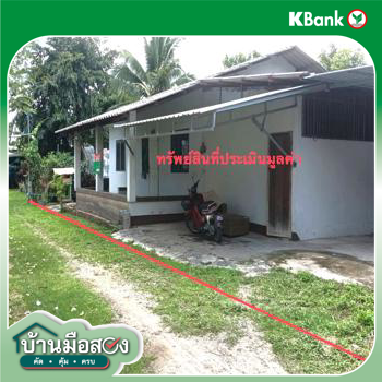 รูป บ้านเดี่ยว 93 ตร.วา หางดง เชียงใหม่ 1M - รูปที่ 35/37