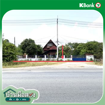รูป บ้านเดี่ยว 950 ตร.วา บ้านไผ่ ขอนแก่น 9.8M - รูปที่ 53/55