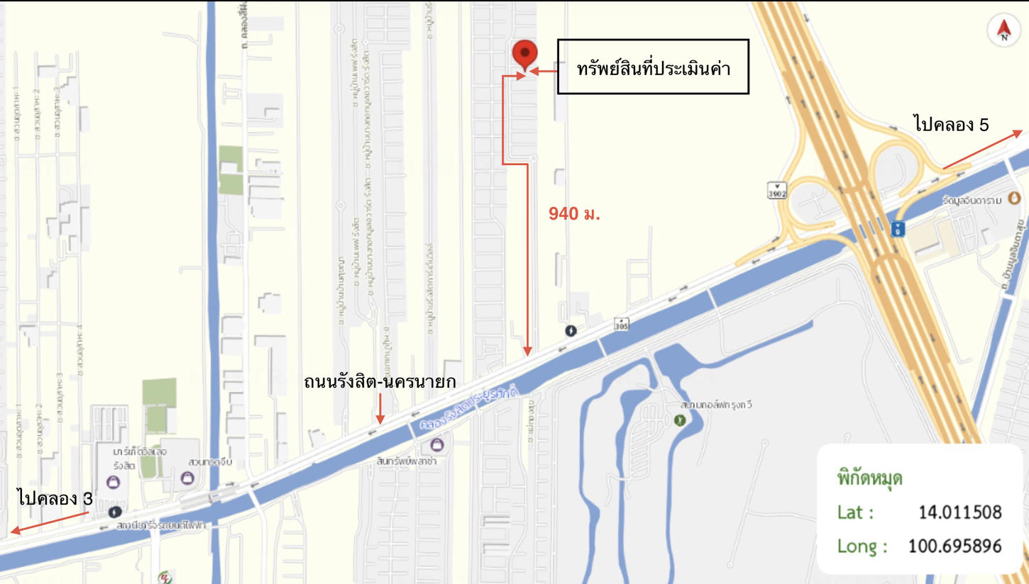 รูป บ้านเดี่ยว 53.7 ตร.วา ดิ อิเธอร์นิตี้ กรีนวู้ด รังสิต-วงแหวน ธัญบุรี ปทุมธานี 5.3M - รูปที่ 44/45