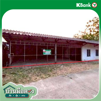 รูป บ้านเดี่ยว 77 ตร.วา เมืองลำพูน ลำพูน 885,000 - รูปที่ 29/31