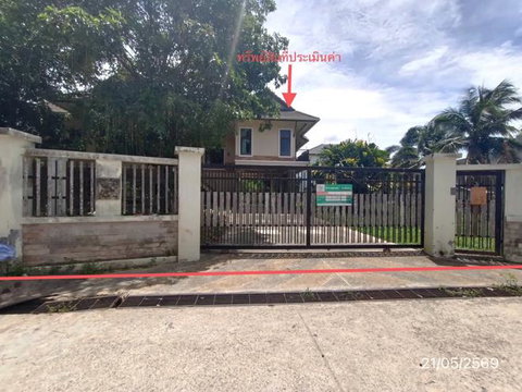 HOME 270.8 Sq.w. Hat Yai Songkhla for 7.2M