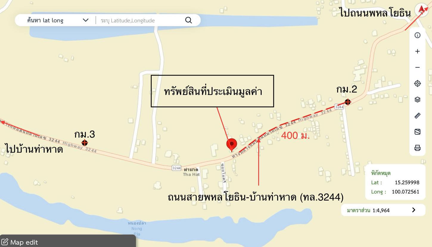 picture HOME 176 Sq.w. Muang Chai Nat Chainat for 860,000 - 24/25