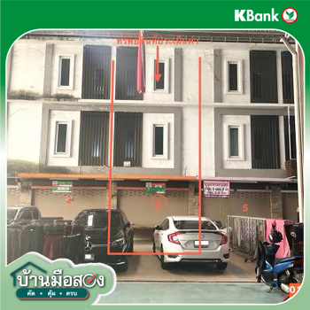 รูป อาคารพาณิชย์ 19.2 ตร.วา สุวรรณภูมิ แกรนด์ทาวน์ เมืองนครศรีธรรมราช นครศรีธรรมราช 2M - รูปที่ 29/31