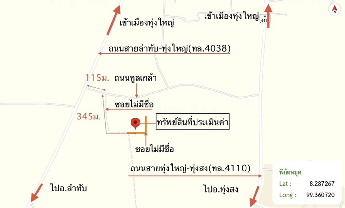 รูป บ้านเดี่ยว 65.5 ตร.วา ทุ่งใหญ่ นครศรีธรรมราช 449,000 - รูปที่ 22/23