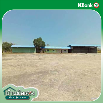 รูป โกดัง 2400 ตร.วา แกดำ มหาสารคาม 10.3M - รูปที่ 37/39