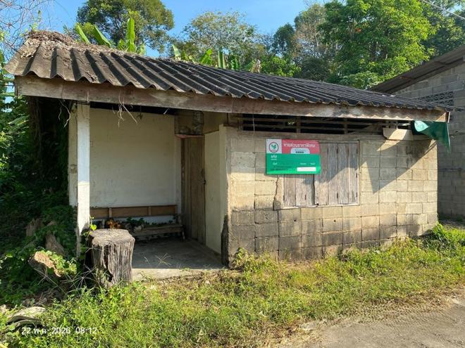 picture HOME 178.8 Sq.w. Nua Khlong Krabi for 1.4M - 2/41