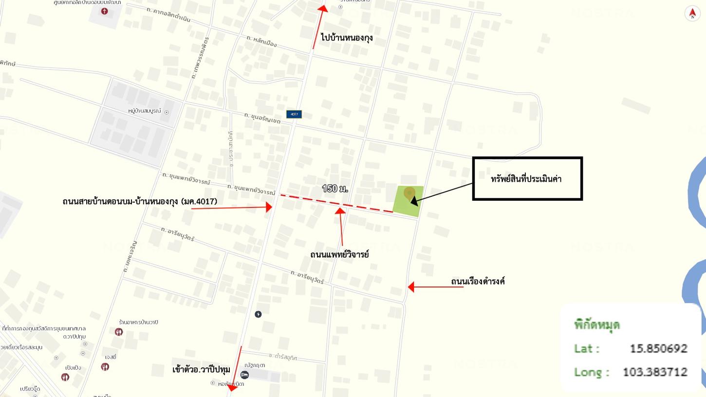 picture HOME 306 Sq.w. Wapi Pathum Maha Sarakham for 2M - 27/27