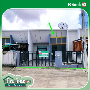 picture TOWN HOUSE 24 Sq.w. Pluak Daeng Rayong for 1.2M - 17/19