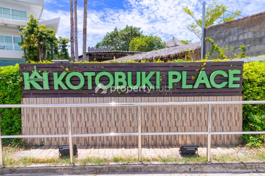 Project Kotobuki Place Condominium Picture - 5/7