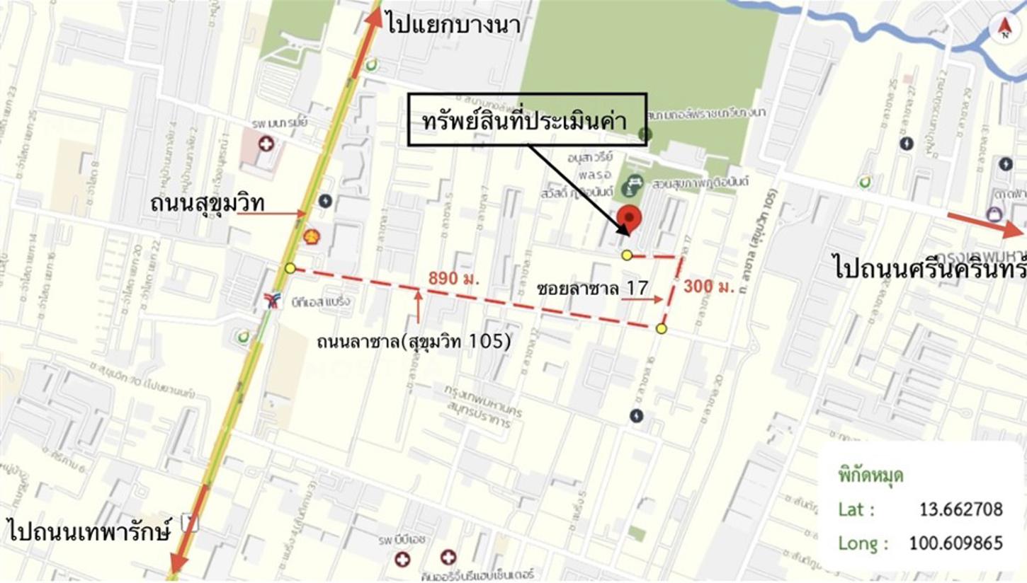 รูป คอนโดมิเนียม 29.91 ตร.ม. อาโล่ ลาซาล 17 เขตบางนา กรุงเทพมหานคร 1.7M - รูปที่ 28/29