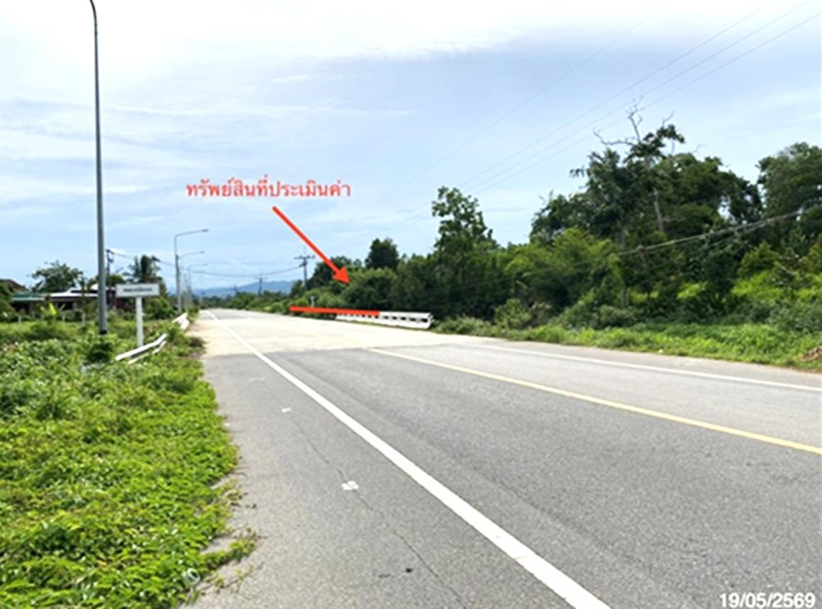 รูป ที่ดินว่างเปล่า 361.9 ตร.วา จะนะ สงขลา 1.5M - รูปที่ 21/25