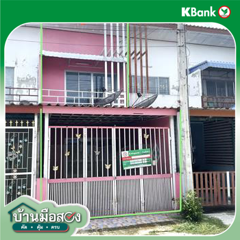 รูป ทาวน์เฮ้าส์ 16 ตร.วา อมรทรัพย์ วังน้อย พระนครศรีอยุธยา 1.3M - รูปที่ 23/25