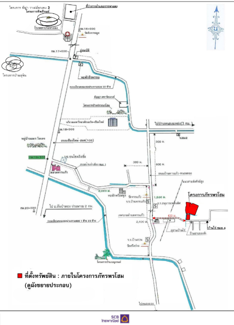 รูป บ้านเดี่ยว 76.5 ตร.วา โครงการ ภัทรพรโฮม เชียงใหม่ หางดง เชียงใหม่ 3.1M - รูปที่ 20/20