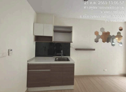 picture CONDO 31.75 Sq.m. Muang Nakhon Ratchasima Nakhon Ratchasima for 1.8M - 8/16