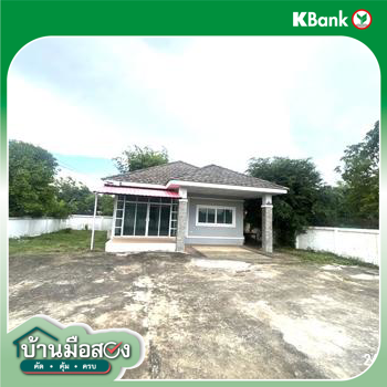 picture HOME 155 Sq.w. Muang Nakhon Ratchasima Nakhon Ratchasima for 3.6M - 25/27