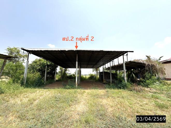 รูป บ้านเดี่ยว 571 ตร.วา ภูเขียว ชัยภูมิ 2M - รูปที่ 21/45