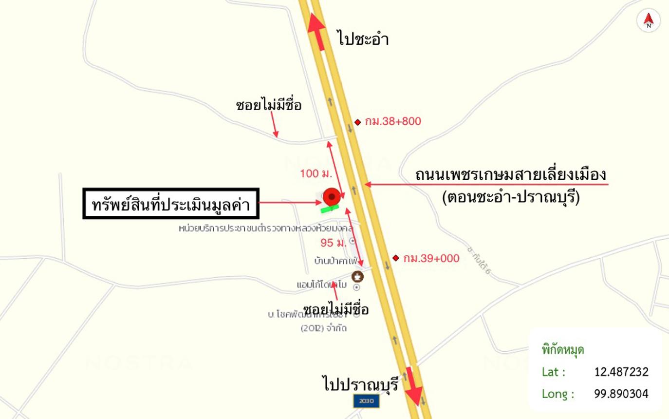 รูป อาคารพาณิชย์ 23 ตร.วา หัวหิน ประจวบคีรีขันธ์ 1.6M - รูปที่ 29/29