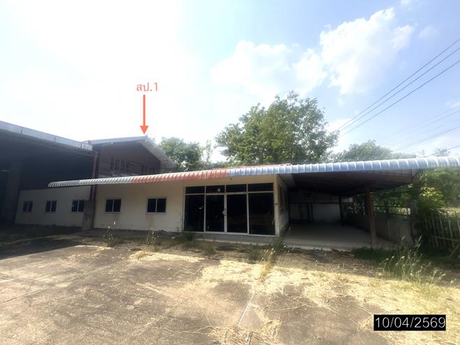 รูป บ้านเดี่ยว 419 ตร.วา ปทุมราชวงศา อำนาจเจริญ 3.5M - รูปที่ 4/43