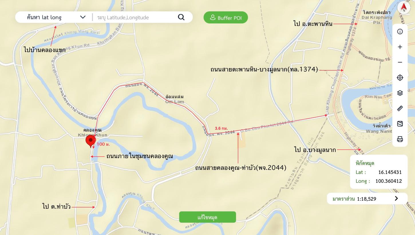 รูป บ้านเดี่ยว 1255 ตร.วา ตะพานหิน พิจิตร 2.5M - รูปที่ 36/37