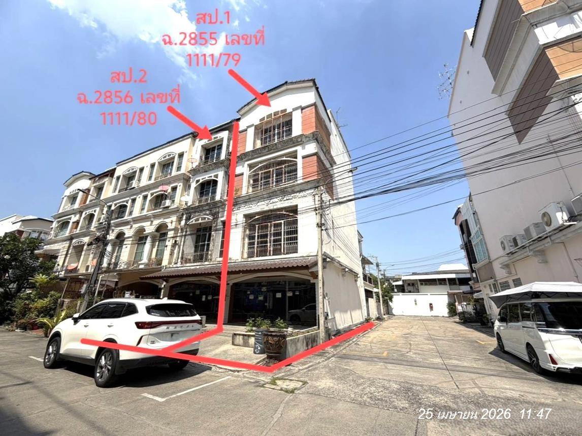 picture TOWN HOUSE 64.6 Sq.w. Chatuchak Bangkok for 23.9M - 27/53
