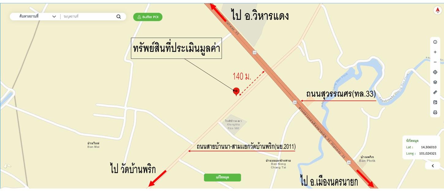 picture FACTORY 343.4 Sq.w. Ban Na Nakhon Nayok for 3.1M - 36/37