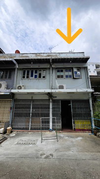Rare Opportunity in Bangkok-s Historic Old Town Properties in This Area Don-t Come Up Often!!
