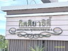 listing thumbnail image 34