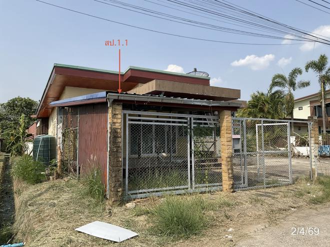 picture HOME 100 Sq.w. Muang Khon Kaen Khon Kaen for 2.4M - 18/41