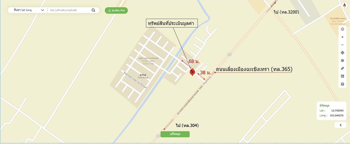 รูป อาคารพาณิชย์ 262 ตร.วา สยามกรีนวิลล์ เมืองฉะเชิงเทรา ฉะเชิงเทรา 9.8M - รูปที่ 33/33