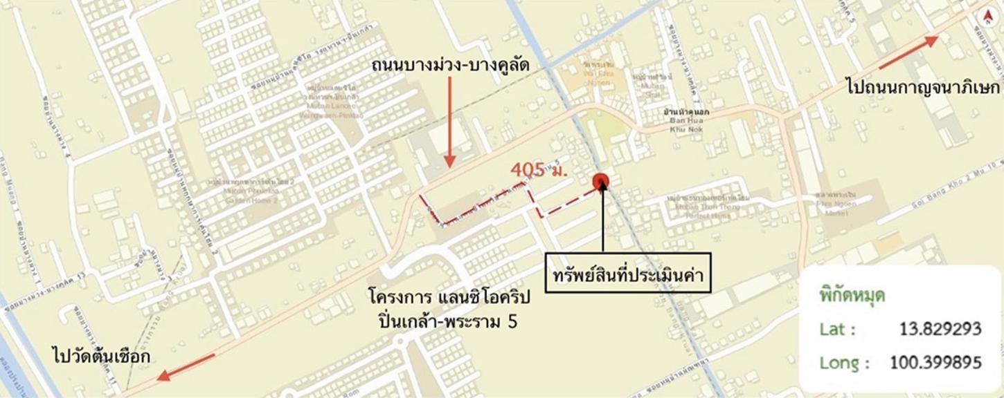 picture HOME 60.2 Sq.w. Bang Kruai Nonthaburi for 5.2M - 16/17