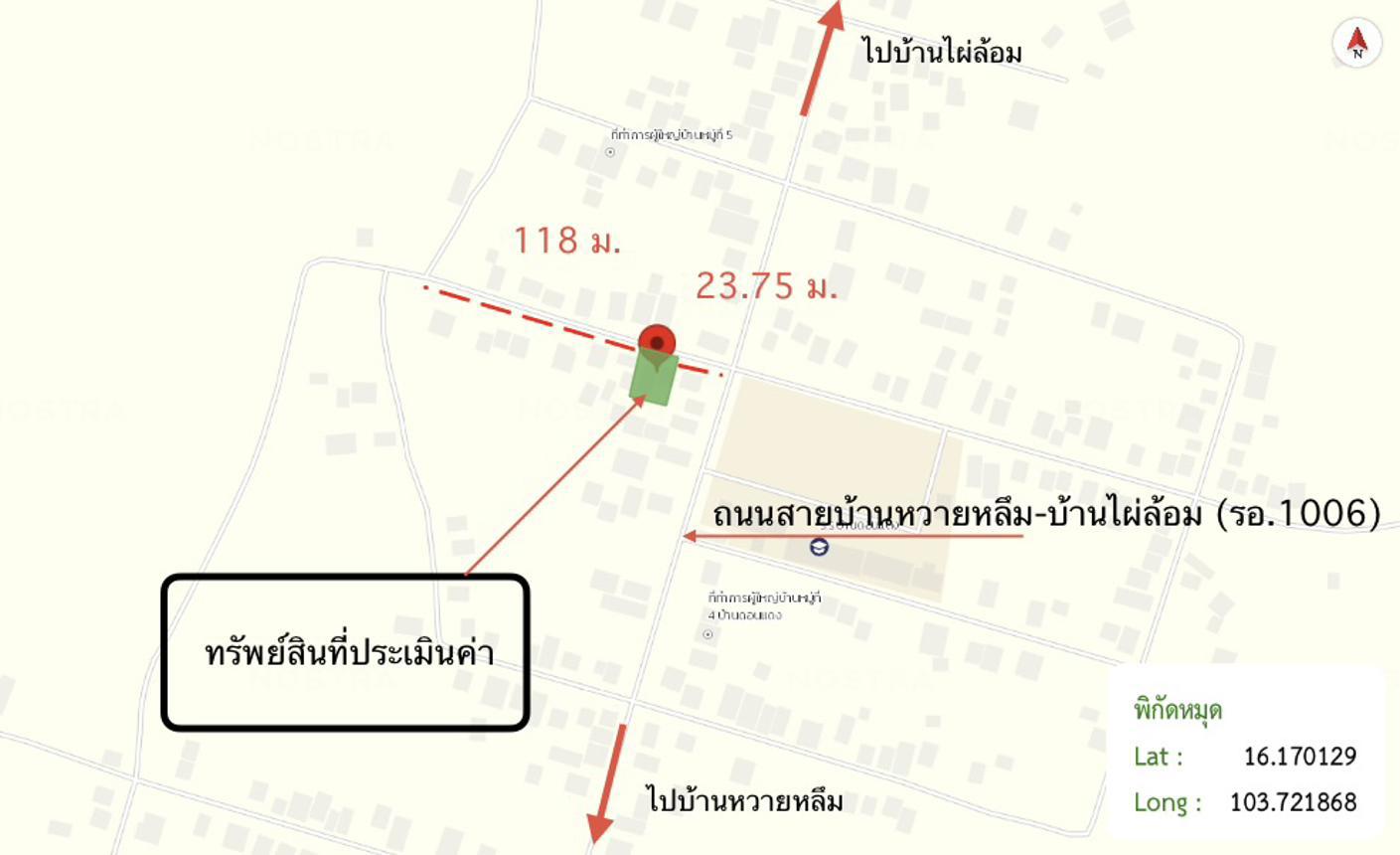 รูป บ้านเดี่ยว 142 ตร.วา เชียงขวัญ ร้อยเอ็ด 615,000 - รูปที่ 29/29