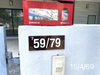 listing thumbnail image 20