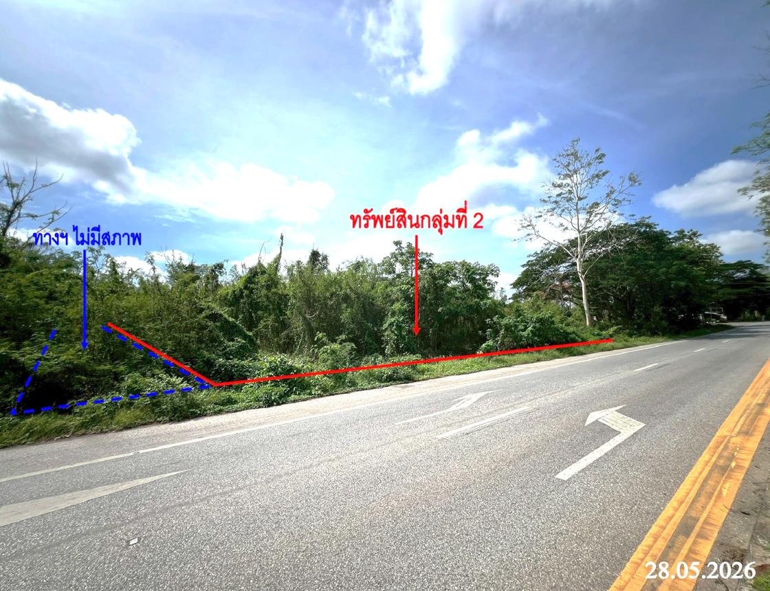 picture LAND 953.8 Sq.w. Muang Uttaradit Uttaradit for 7.7M - 16/25
