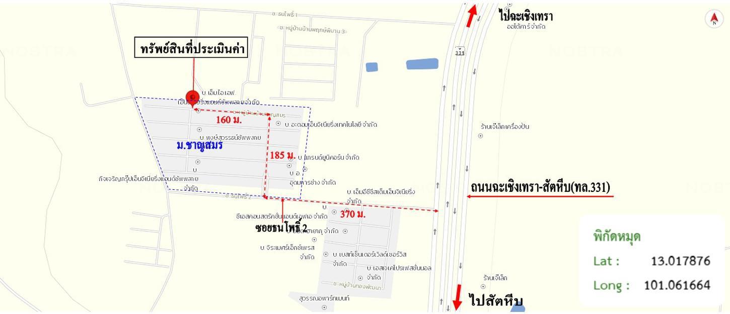 picture HOME 35.4 Sq.w. Si Racha Chonburi for 1.1M - 27/27