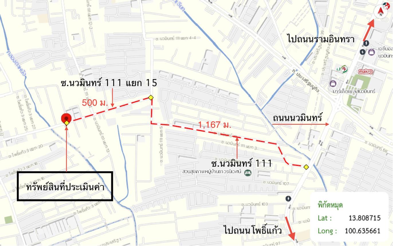 picture TOWN HOUSE 23 Sq.w. Bueng Kum Bangkok for 2.6M - 40/41